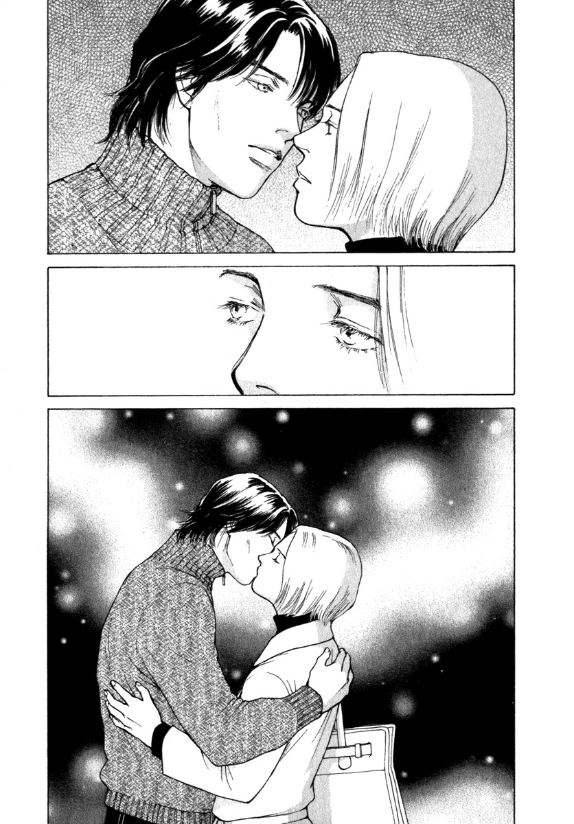 Eternal Sabbath Chapter 41 page 19 - Chapter 41: Street Lights