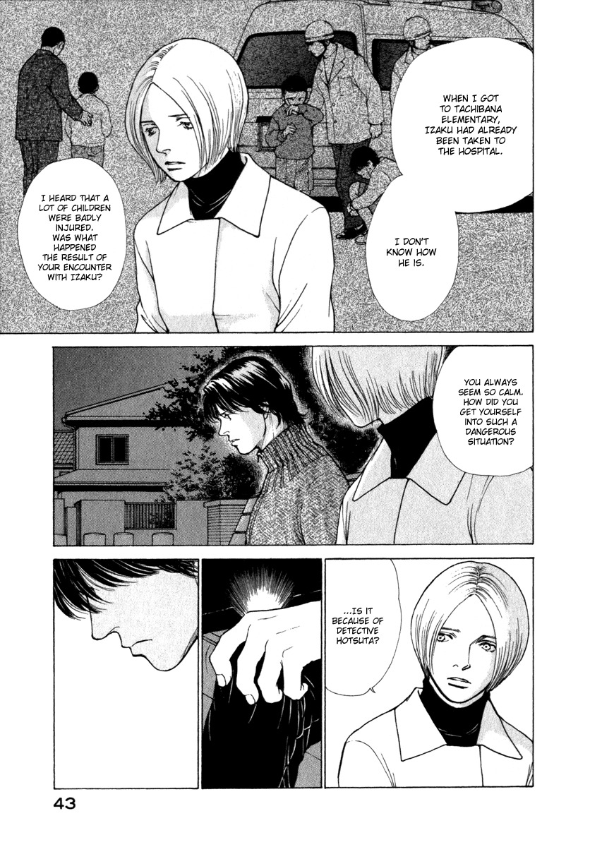 Eternal Sabbath Chapter 41 page 3 - Chapter 41: Street Lights