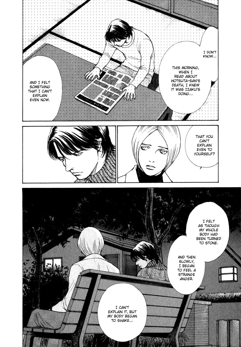 Eternal Sabbath Chapter 41 page 4 - Chapter 41: Street Lights
