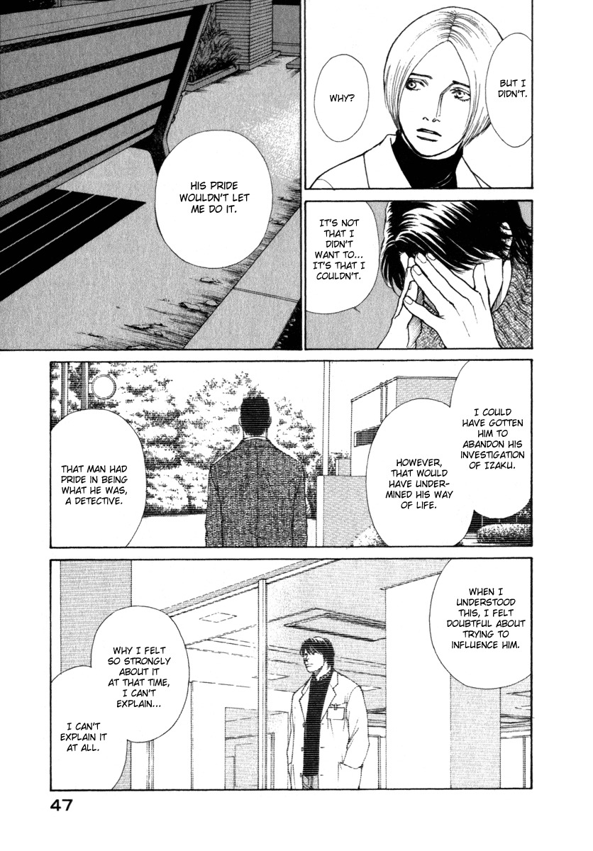 Eternal Sabbath Chapter 41 page 7 - Chapter 41: Street Lights