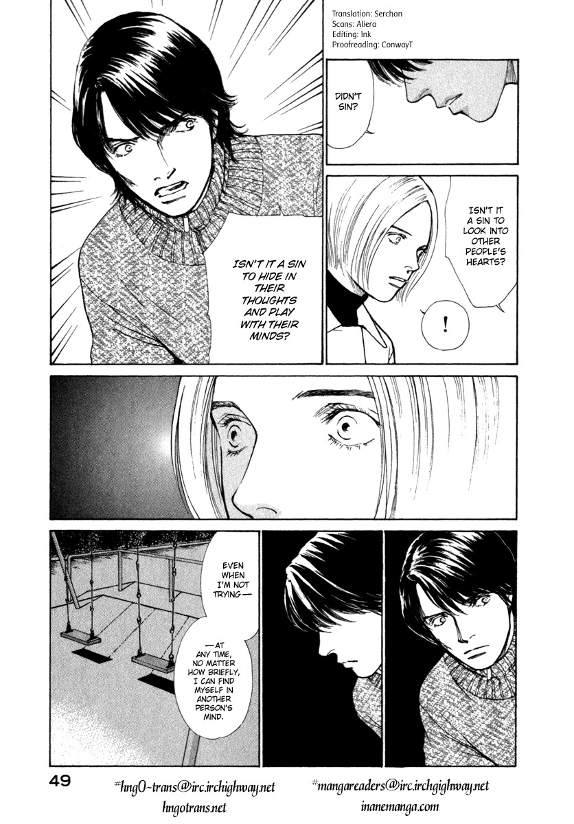 Eternal Sabbath Chapter 41 page 9 - Chapter 41: Street Lights