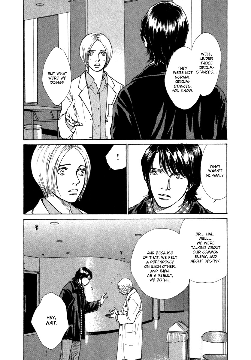 Eternal Sabbath Chapter 42 page 11 - Chapter 42: Dependency