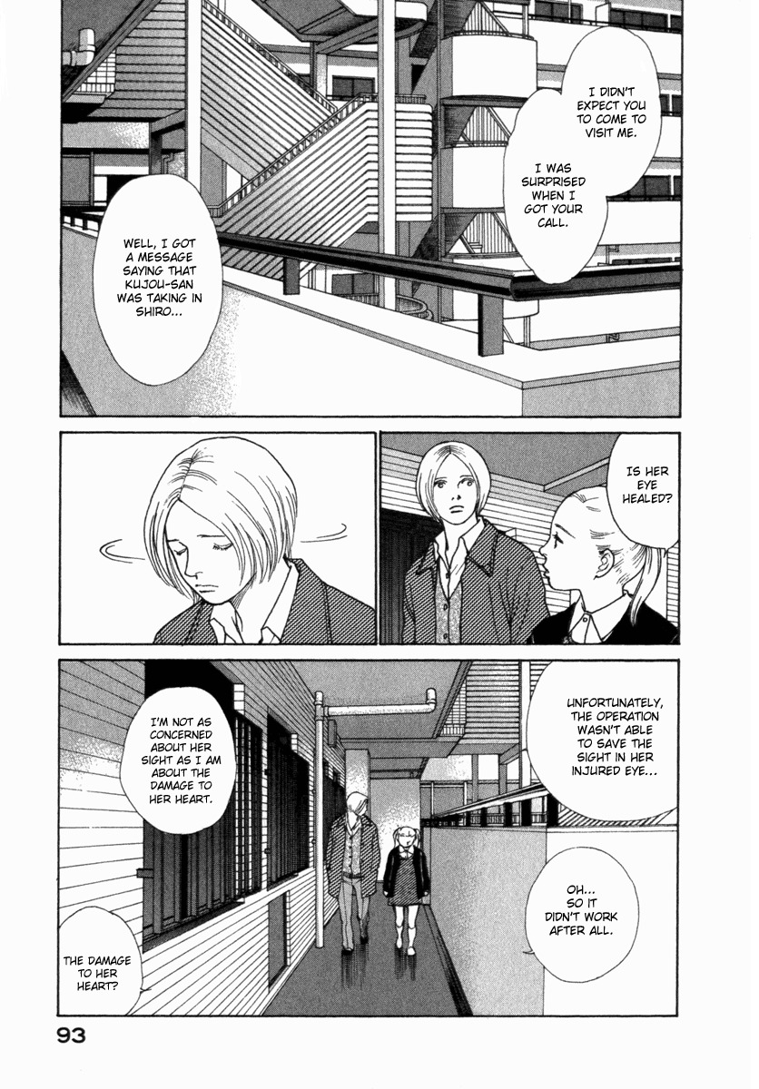 Eternal Sabbath Chapter 43 page 12 - Chapter 43: Scar