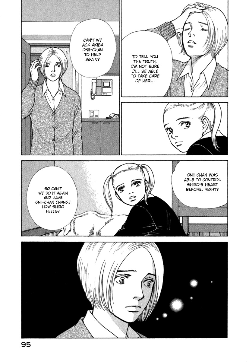 Eternal Sabbath Chapter 43 page 14 - Chapter 43: Scar