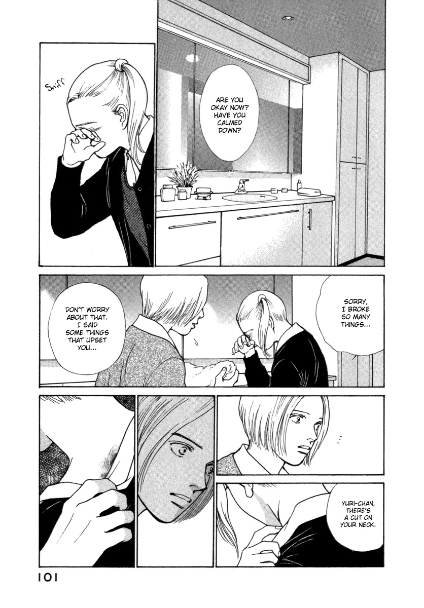 Eternal Sabbath Chapter 43 page 20 - Chapter 43: Scar
