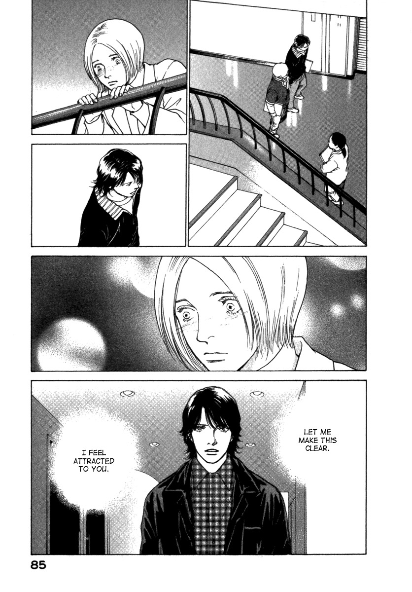 Eternal Sabbath Chapter 43 page 4 - Chapter 43: Scar