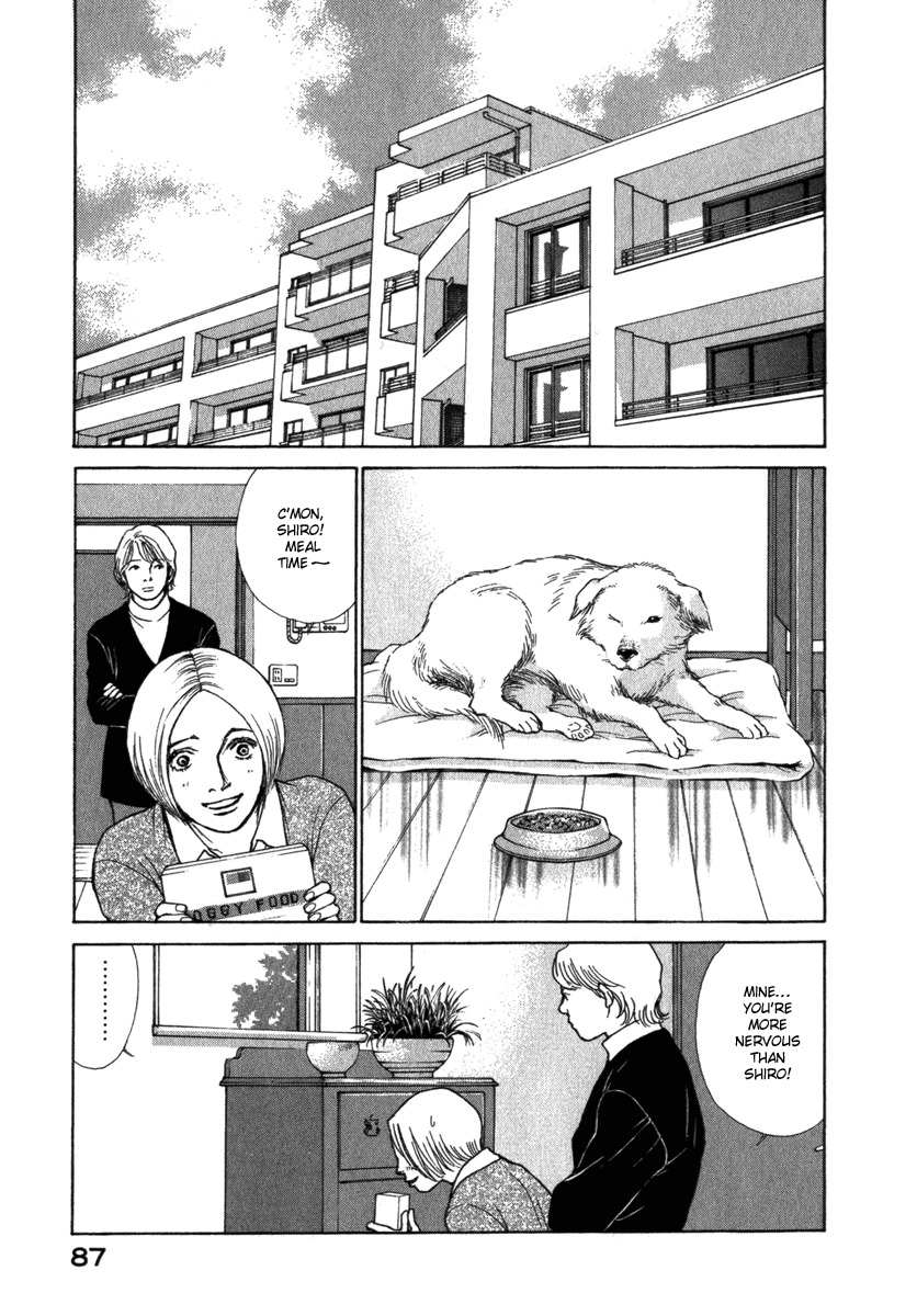 Eternal Sabbath Chapter 43 page 6 - Chapter 43: Scar