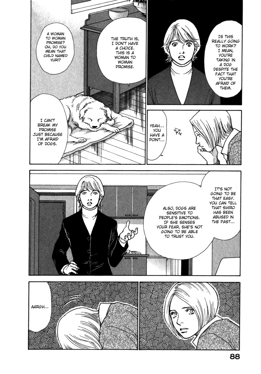 Eternal Sabbath Chapter 43 page 7 - Chapter 43: Scar