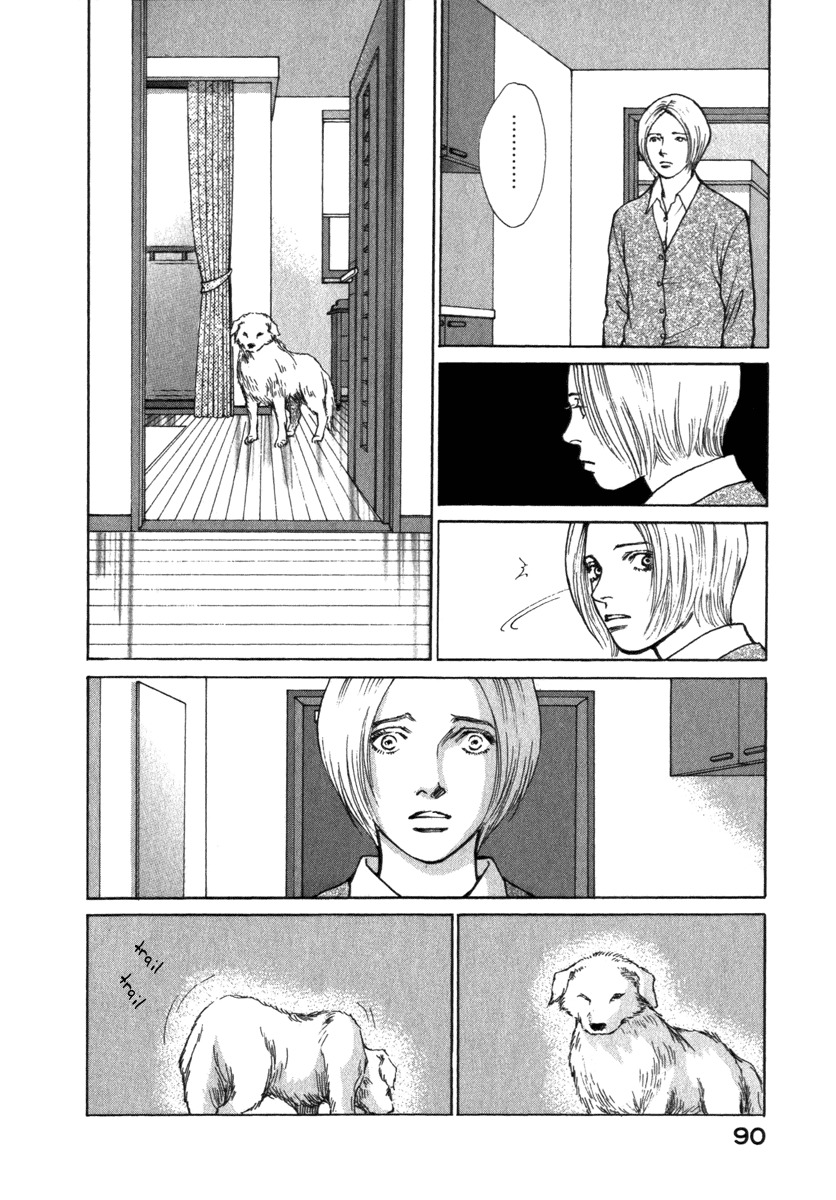 Eternal Sabbath Chapter 43 page 9 - Chapter 43: Scar