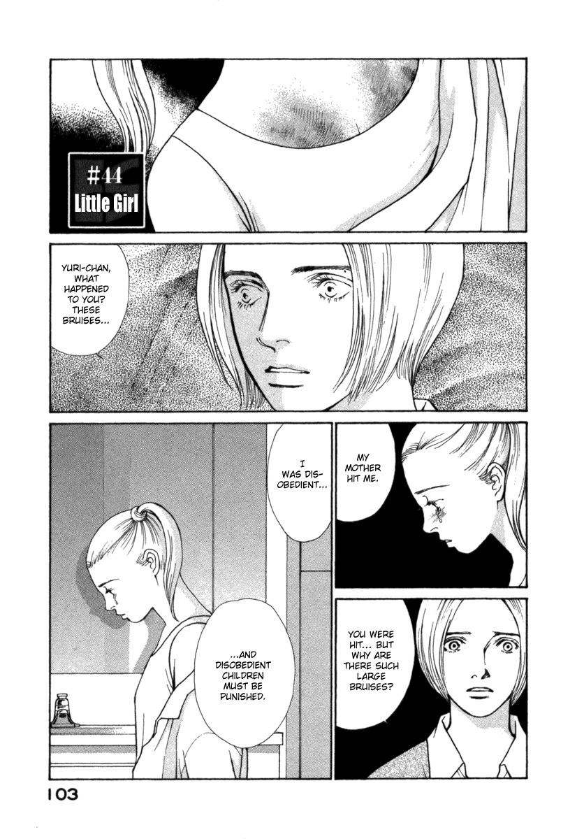 Eternal Sabbath Chapter 44 page 1 - Chapter 44: Little Girl