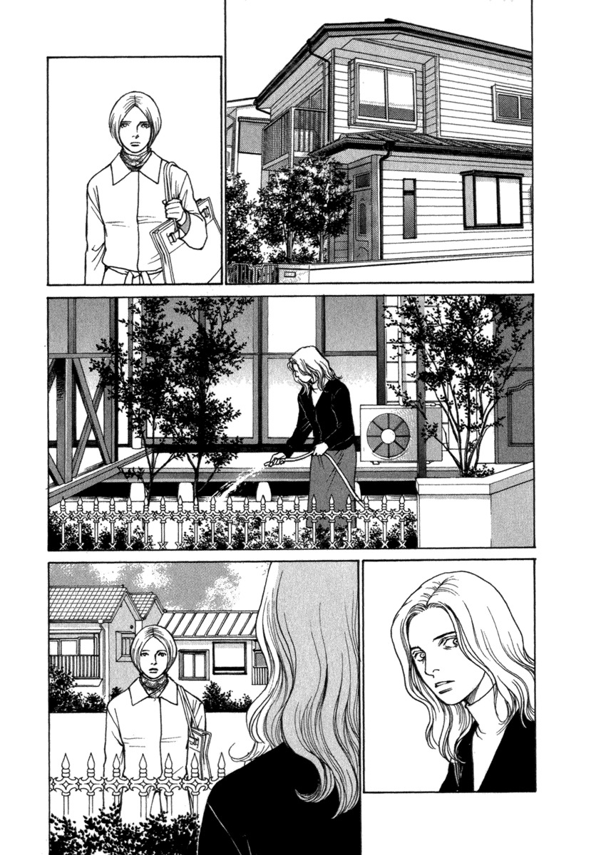 Eternal Sabbath Chapter 44 page 19 - Chapter 44: Little Girl