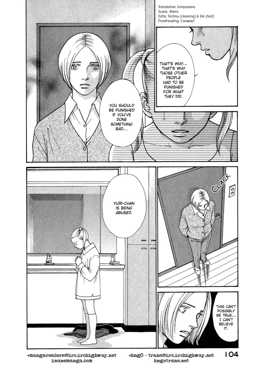 Eternal Sabbath Chapter 44 page 2 - Chapter 44: Little Girl