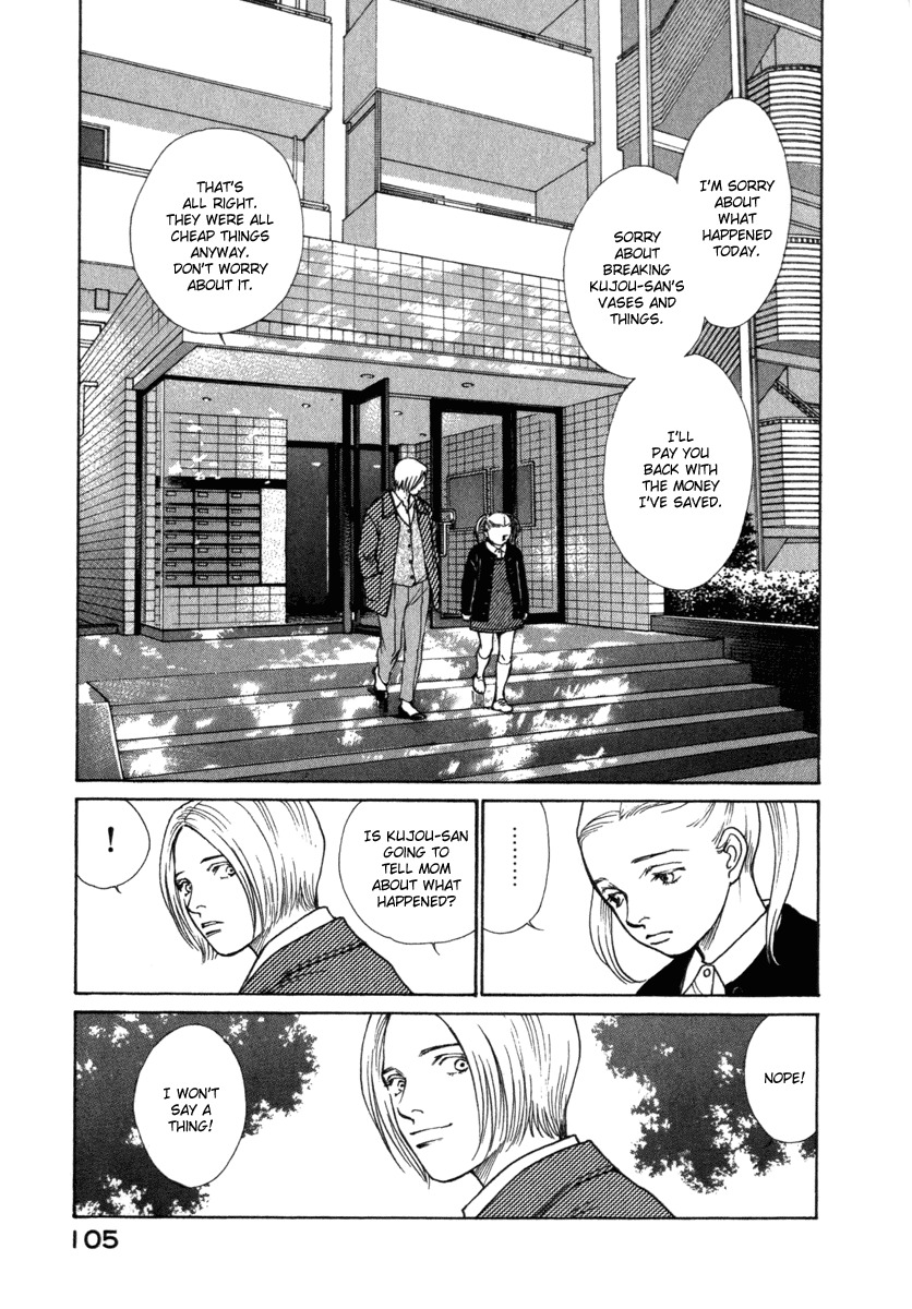 Eternal Sabbath Chapter 44 page 3 - Chapter 44: Little Girl