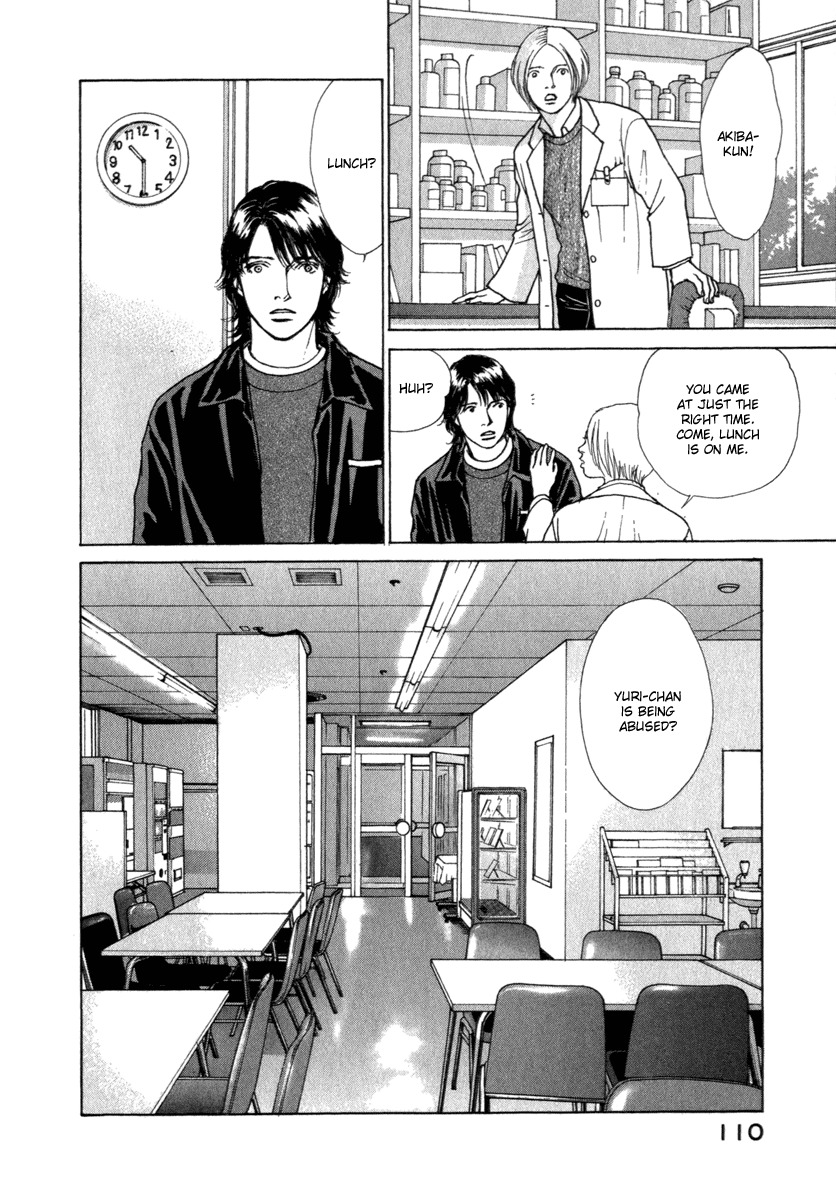Eternal Sabbath Chapter 44 page 8 - Chapter 44: Little Girl