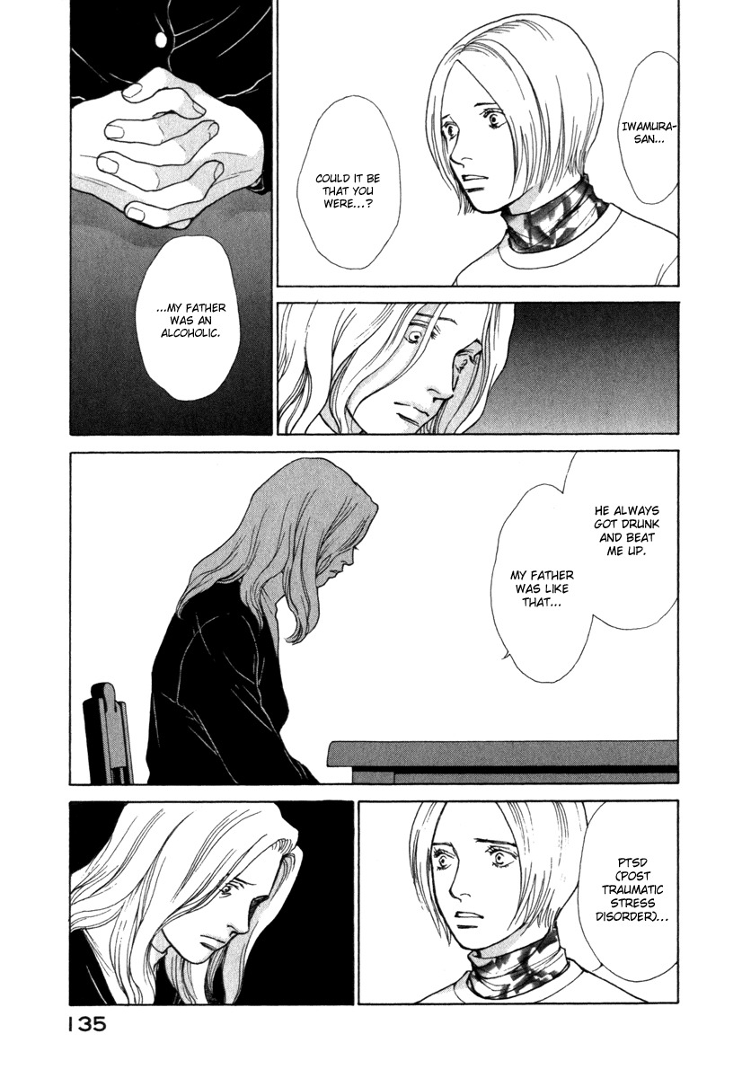 Eternal Sabbath Chapter 45 page 13 - Chapter 45: Mother