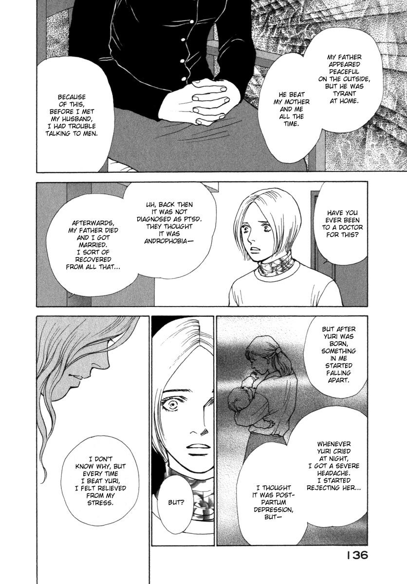 Eternal Sabbath Chapter 45 page 14 - Chapter 45: Mother