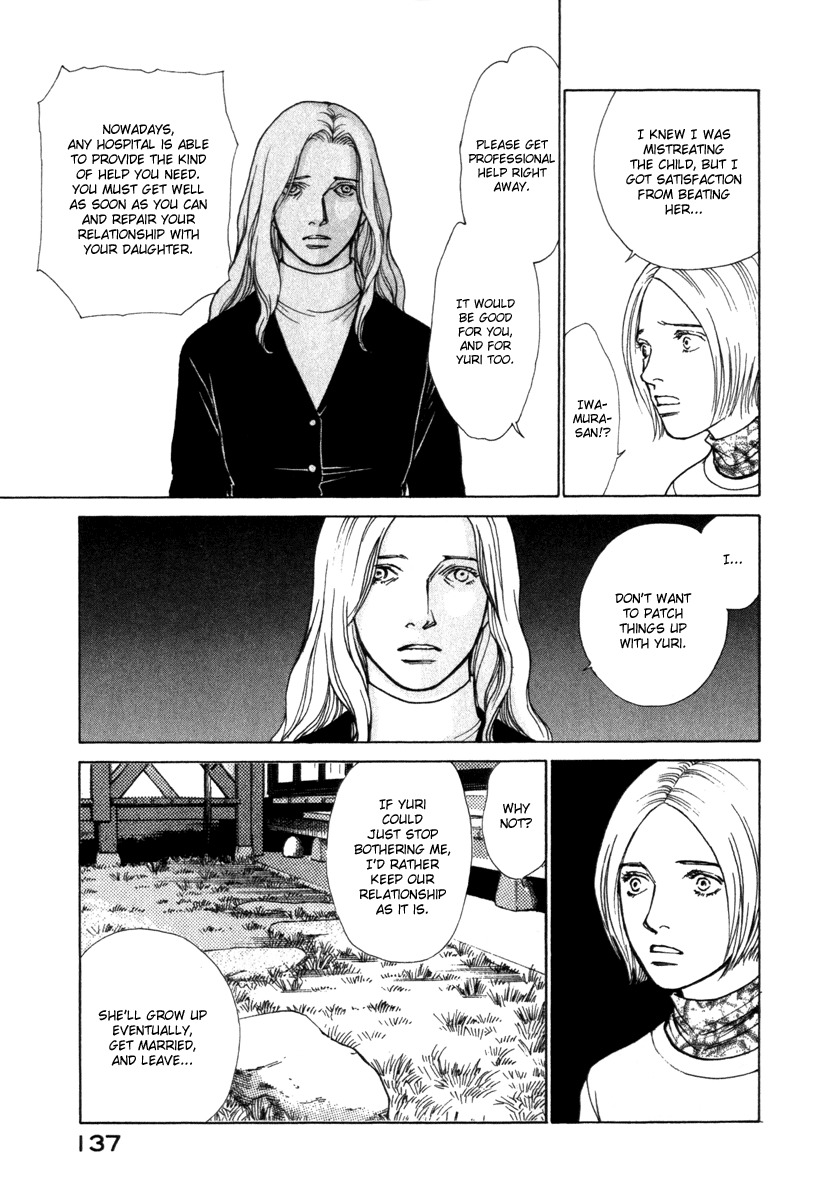 Eternal Sabbath Chapter 45 page 15 - Chapter 45: Mother