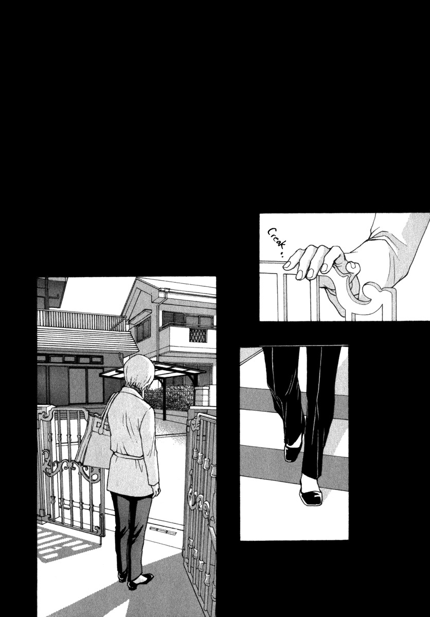 Eternal Sabbath Chapter 45 page 19 - Chapter 45: Mother
