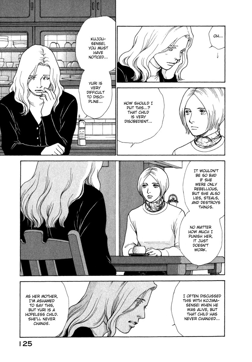 Eternal Sabbath Chapter 45 page 3 - Chapter 45: Mother