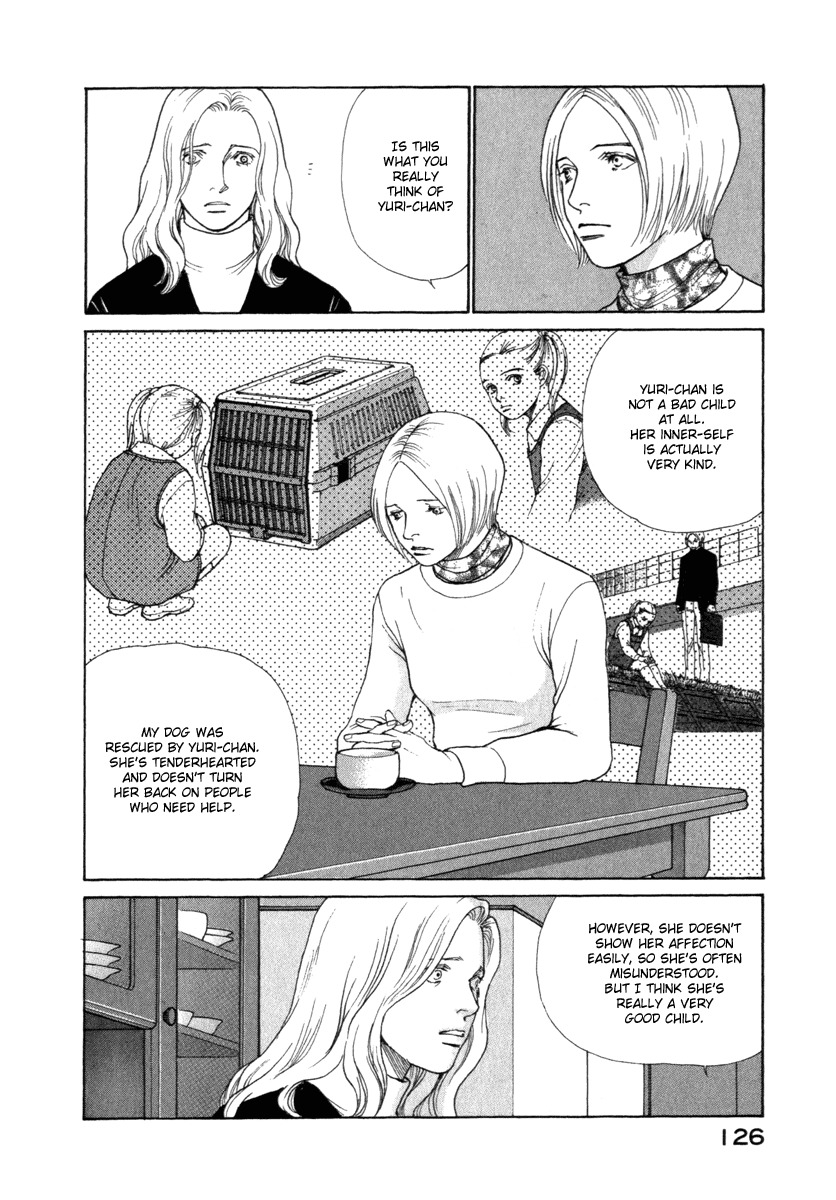 Eternal Sabbath Chapter 45 page 4 - Chapter 45: Mother