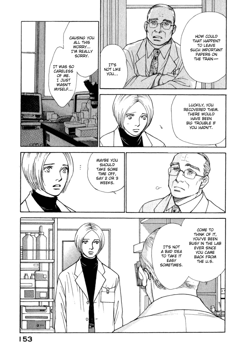 Eternal Sabbath Chapter 46 page 10 - Chapter 46: Thoughts