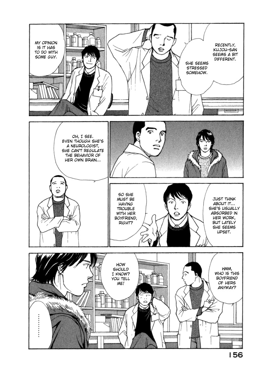 Eternal Sabbath Chapter 46 page 13 - Chapter 46: Thoughts