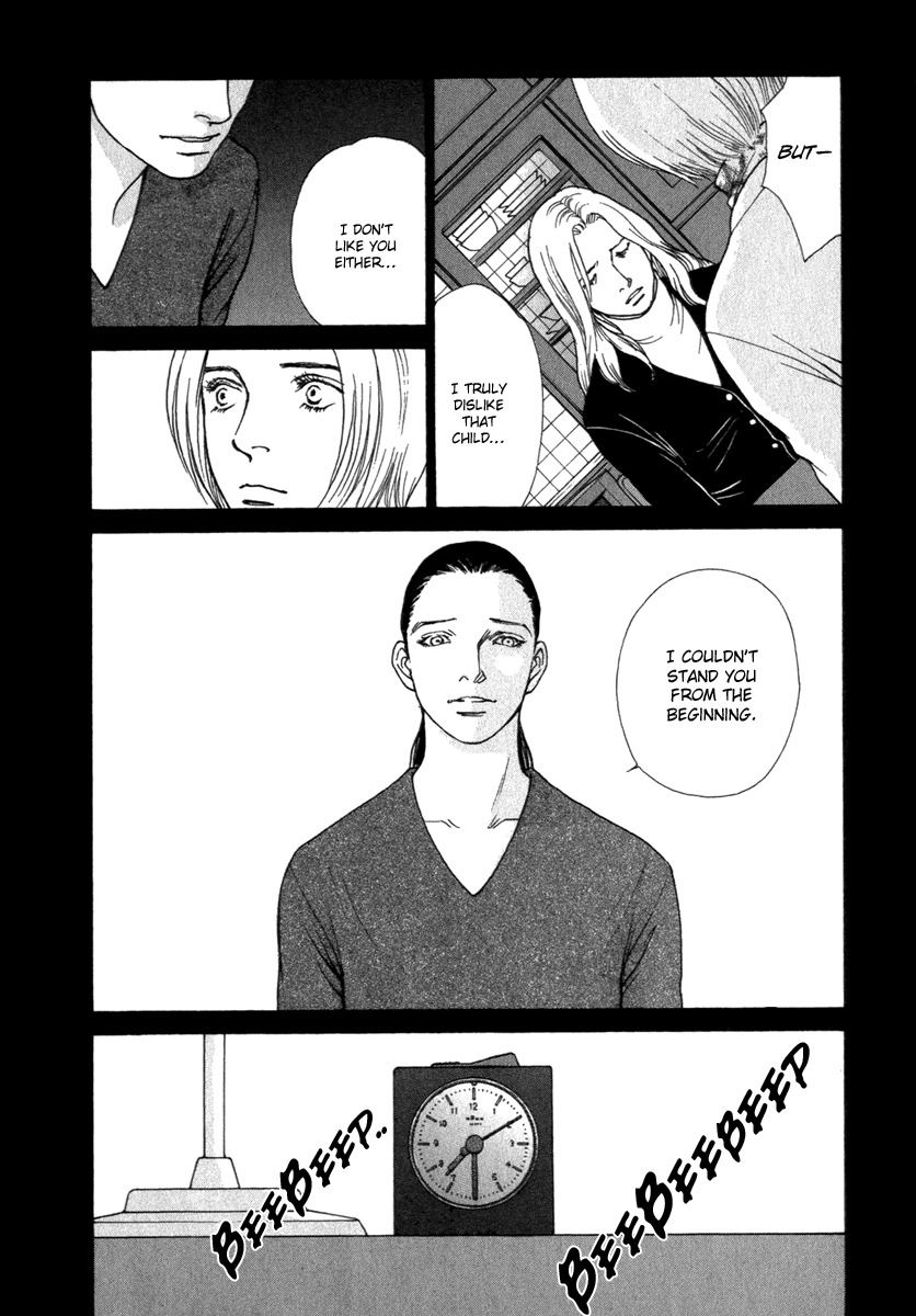 Eternal Sabbath Chapter 46 page 3 - Chapter 46: Thoughts