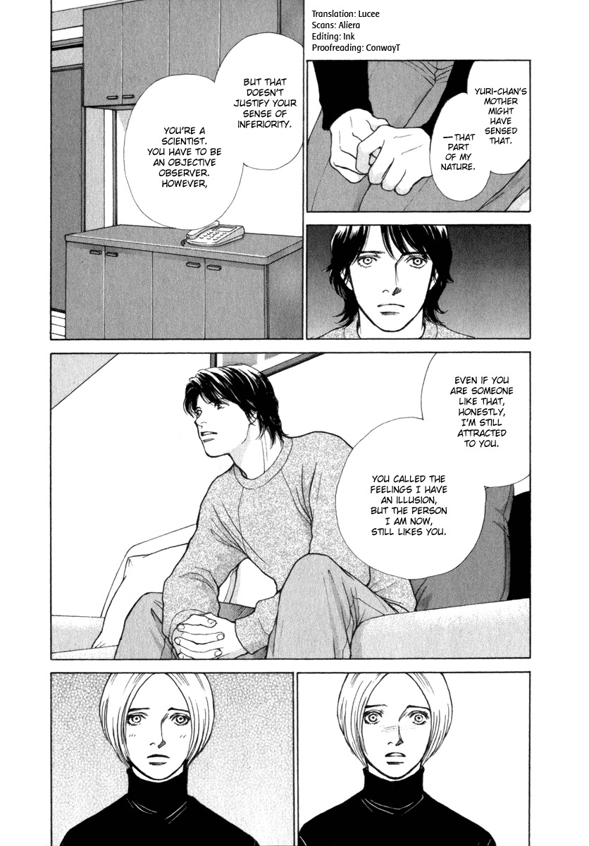 Eternal Sabbath Chapter 47 page 10 - Chapter 47: Thoughts II