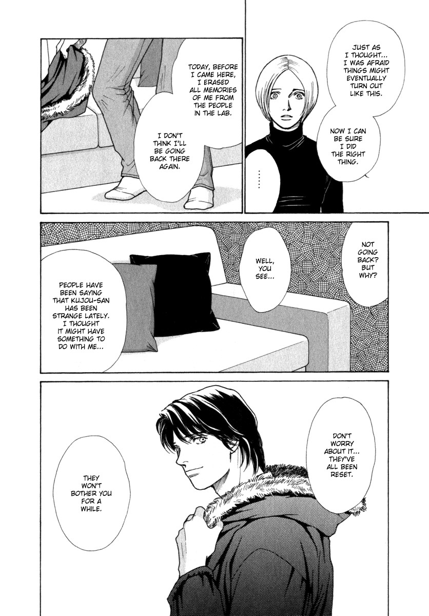 Eternal Sabbath Chapter 47 page 13 - Chapter 47: Thoughts II
