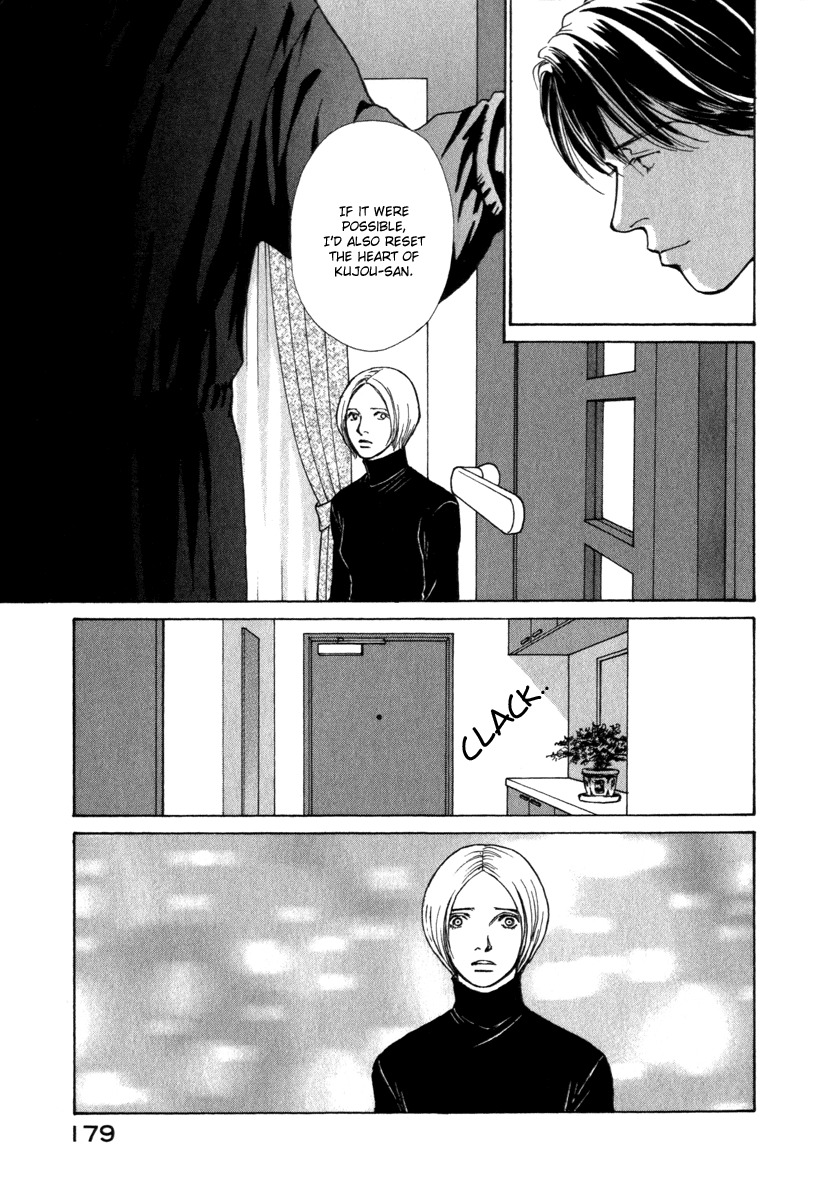 Eternal Sabbath Chapter 47 page 14 - Chapter 47: Thoughts II