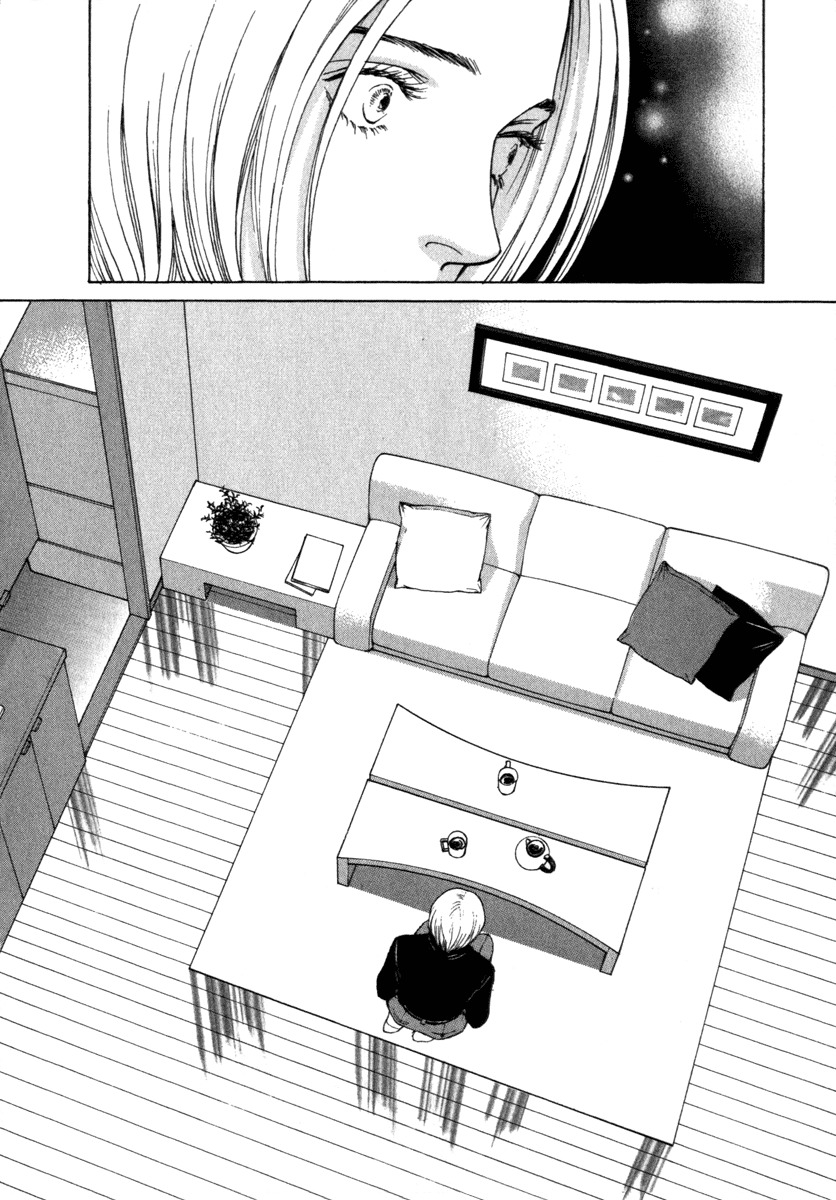 Eternal Sabbath Chapter 47 page 15 - Chapter 47: Thoughts II