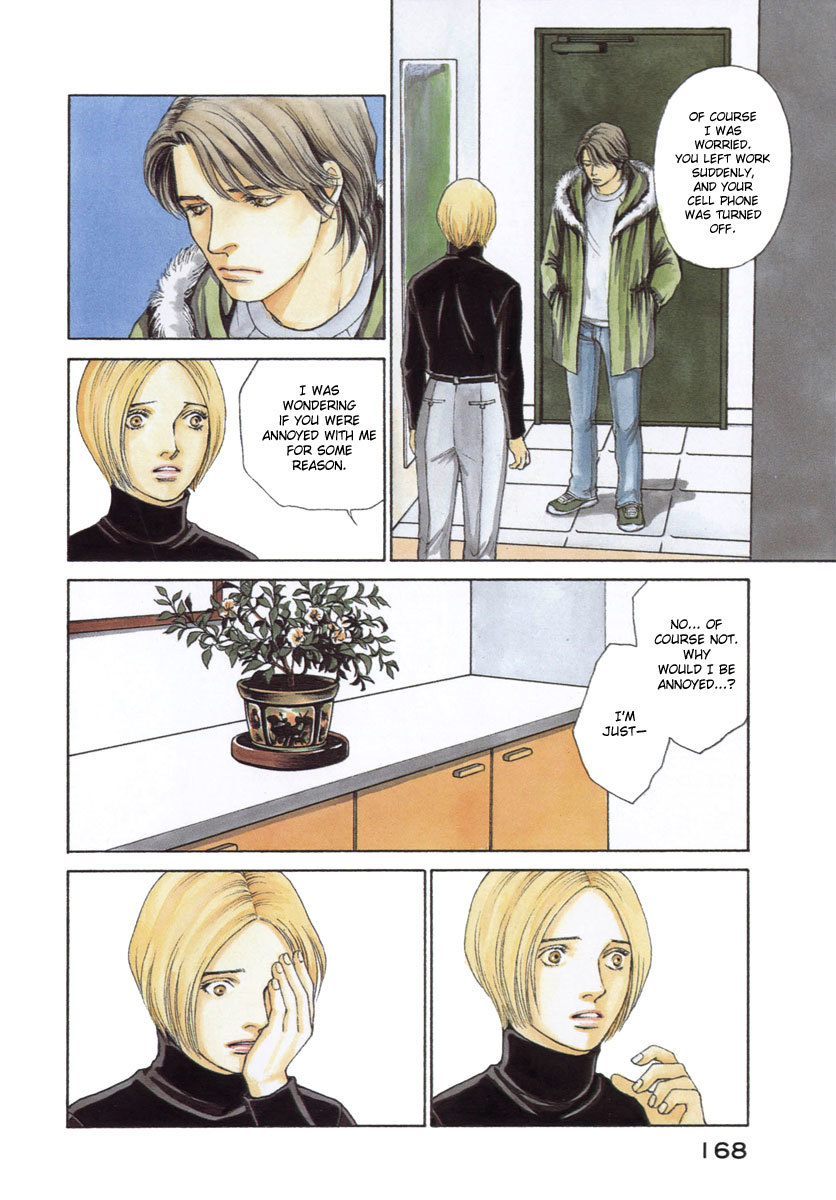 Eternal Sabbath Chapter 47 page 3 - Chapter 47: Thoughts II
