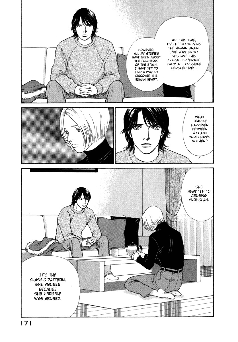 Eternal Sabbath Chapter 47 page 6 - Chapter 47: Thoughts II
