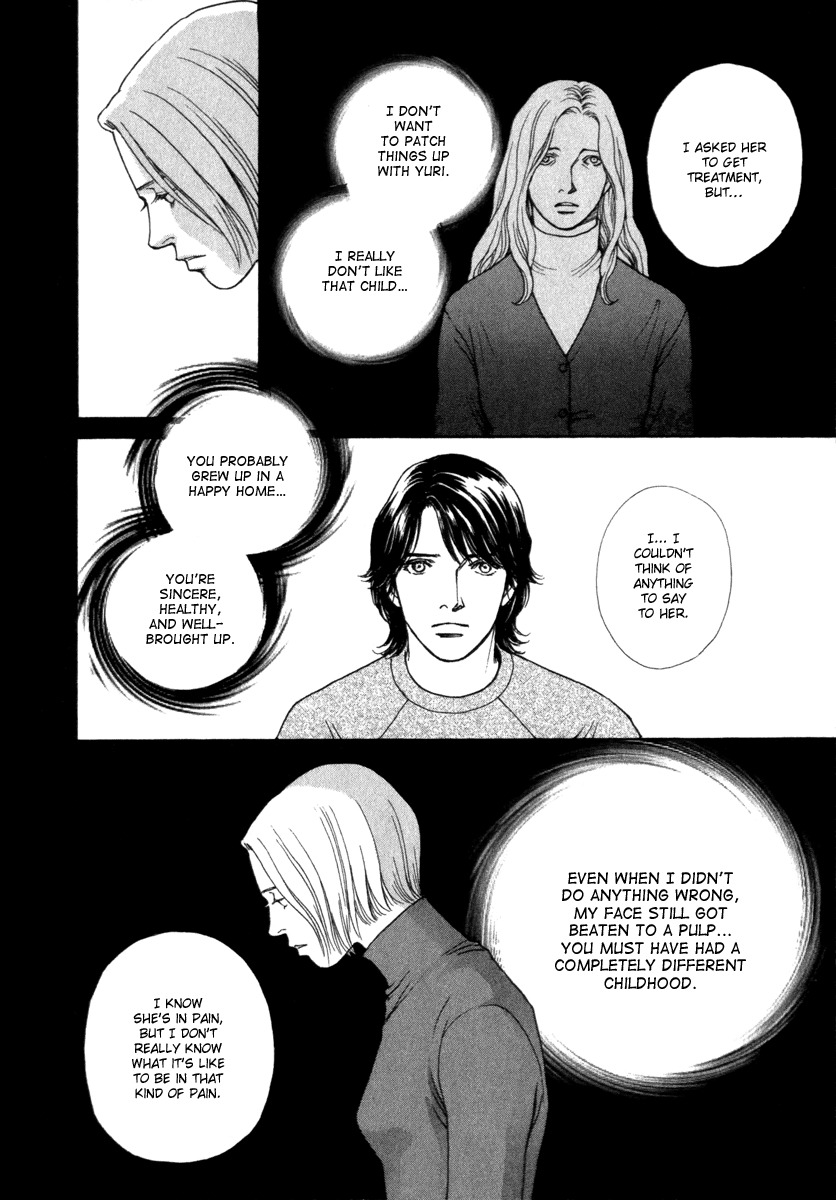 Eternal Sabbath Chapter 47 page 7 - Chapter 47: Thoughts II