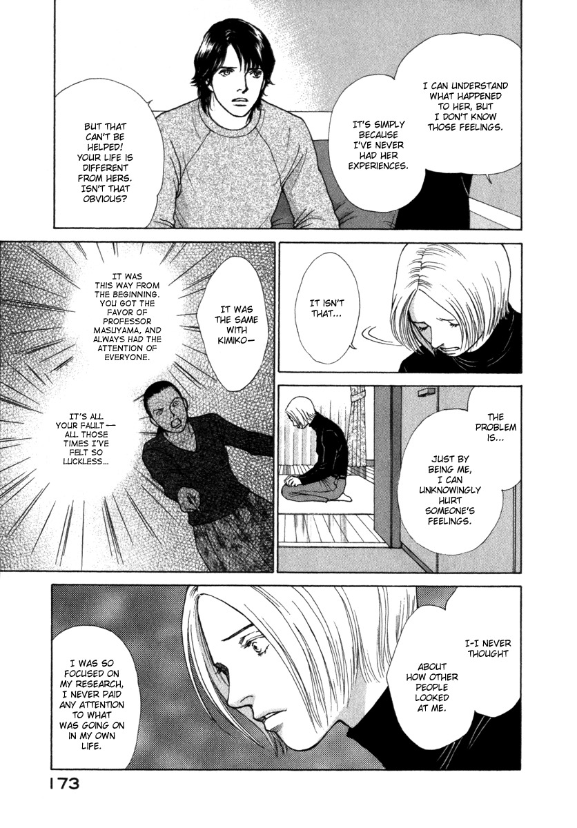 Eternal Sabbath Chapter 47 page 8 - Chapter 47: Thoughts II