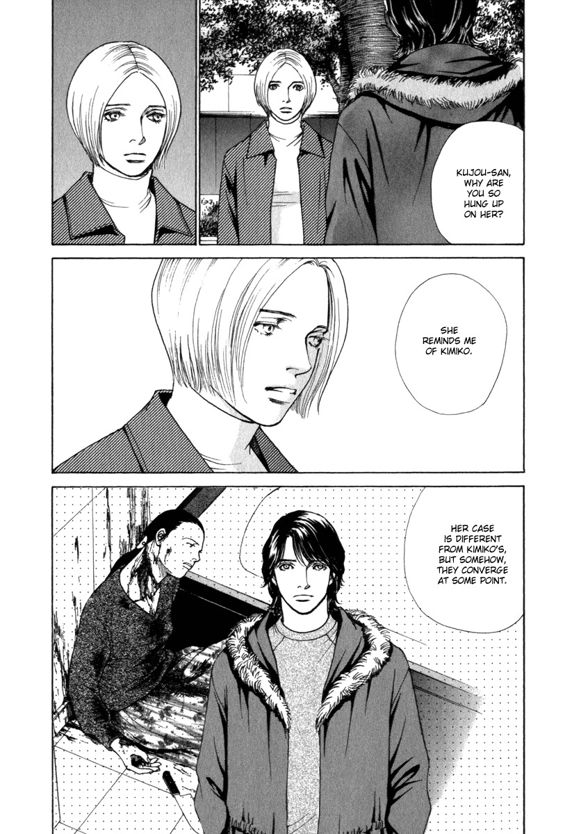 Eternal Sabbath Chapter 48 page 14 - Chapter 48: The Morning Sun