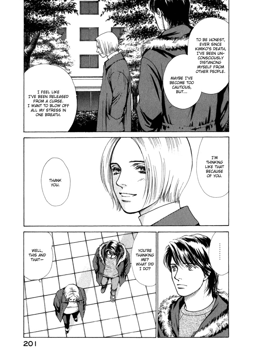 Eternal Sabbath Chapter 48 page 16 - Chapter 48: The Morning Sun