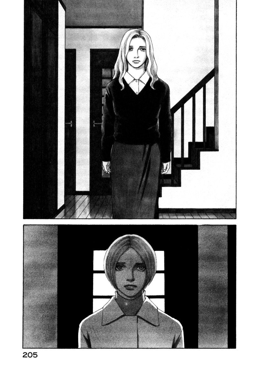 Eternal Sabbath Chapter 49 page 1 - Chapter 49: Chains
