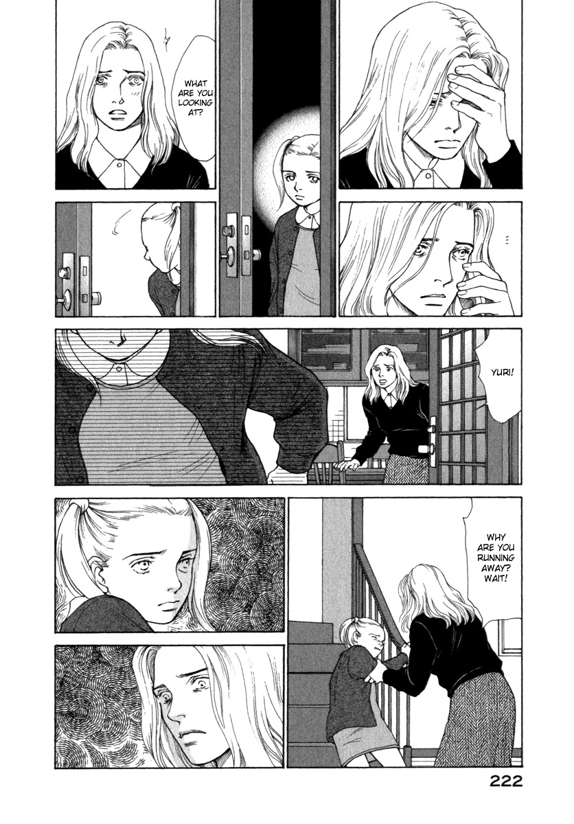 Eternal Sabbath Chapter 49 page 17 - Chapter 49: Chains