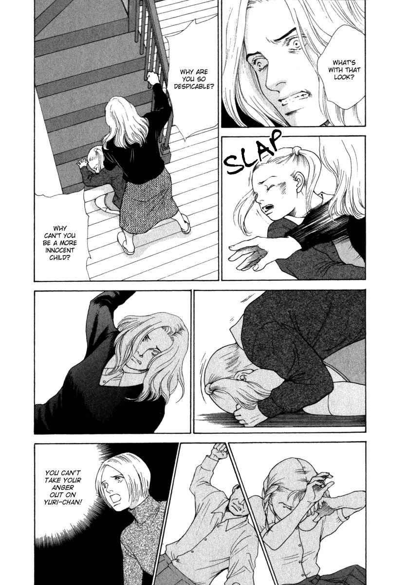 Eternal Sabbath Chapter 49 page 18 - Chapter 49: Chains