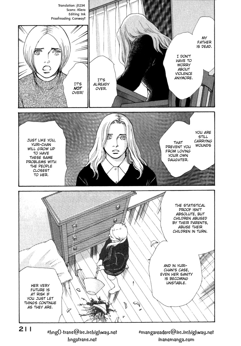 Eternal Sabbath Chapter 49 page 6 - Chapter 49: Chains