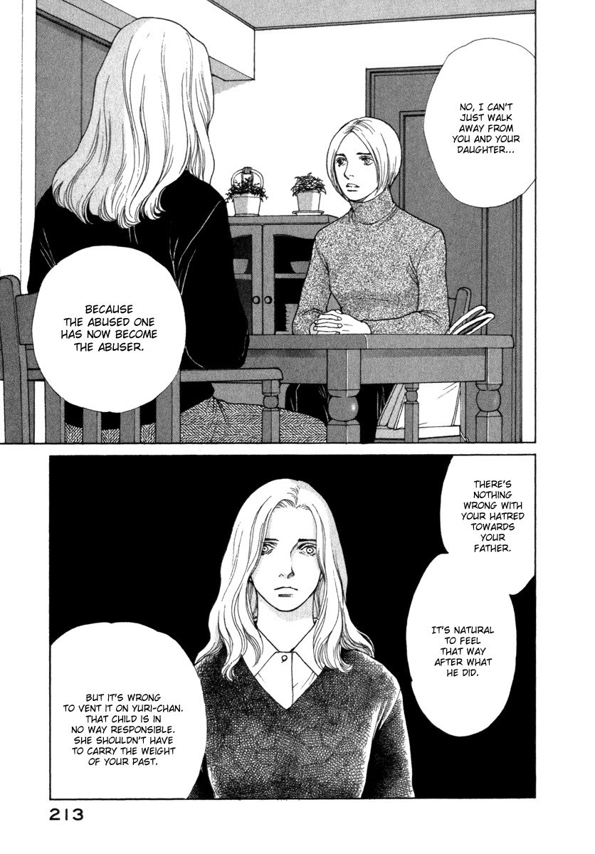 Eternal Sabbath Chapter 49 page 8 - Chapter 49: Chains