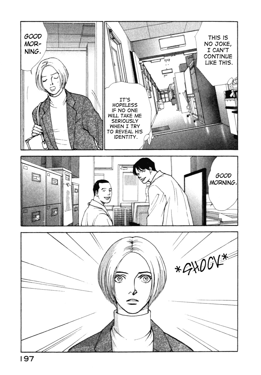 Eternal Sabbath Chapter 5 page 10 - Chapter 5: Parasite