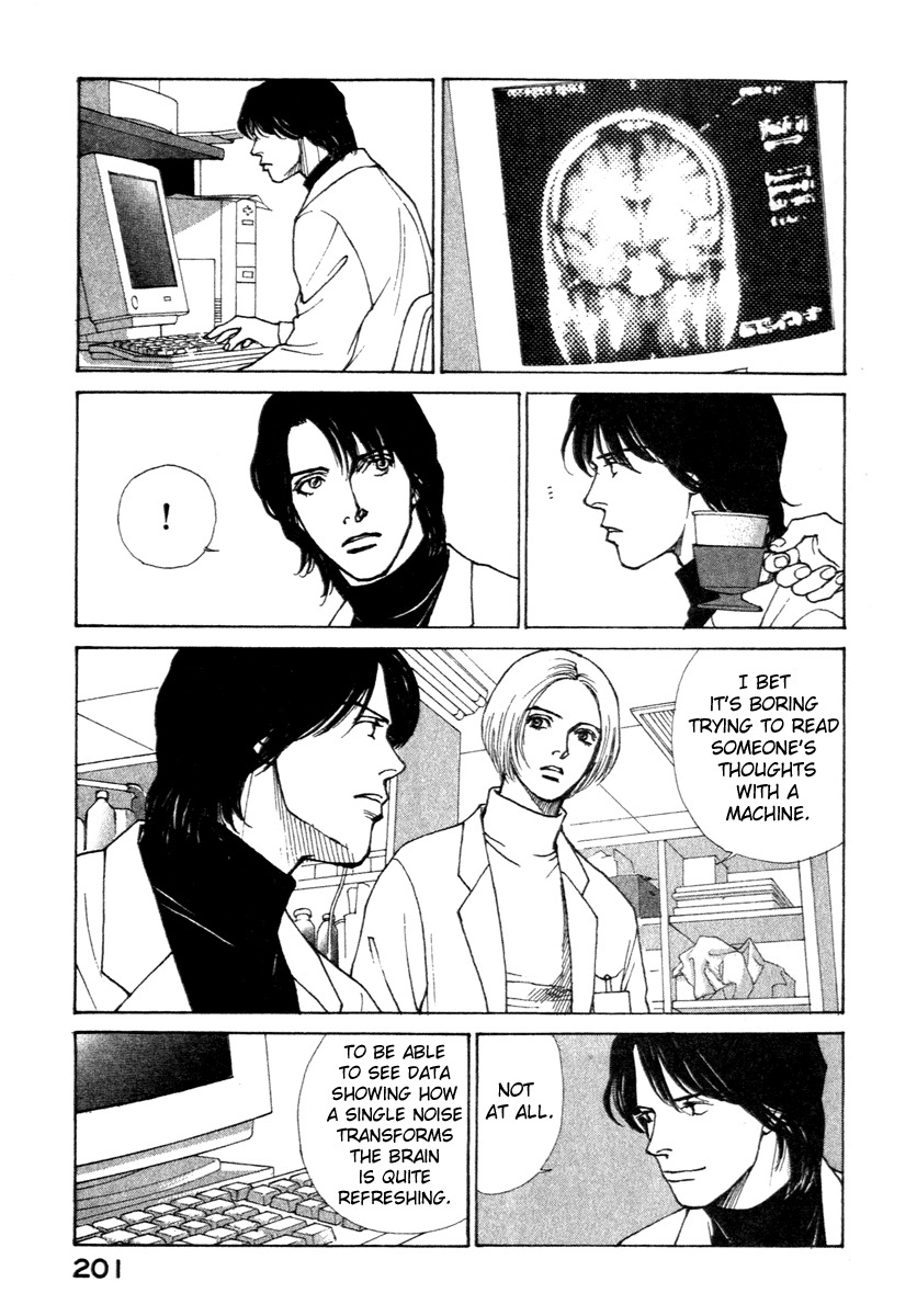 Eternal Sabbath Chapter 5 page 14 - Chapter 5: Parasite