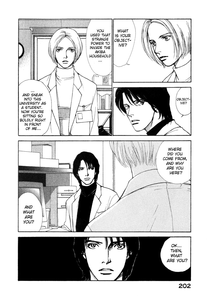 Eternal Sabbath Chapter 5 page 15 - Chapter 5: Parasite
