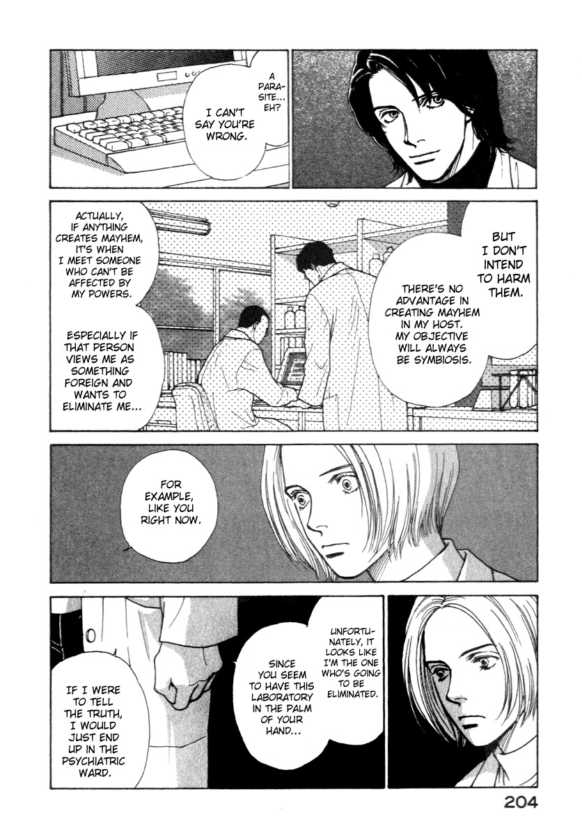 Eternal Sabbath Chapter 5 page 17 - Chapter 5: Parasite