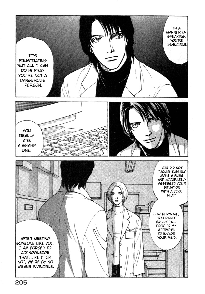 Eternal Sabbath Chapter 5 page 18 - Chapter 5: Parasite
