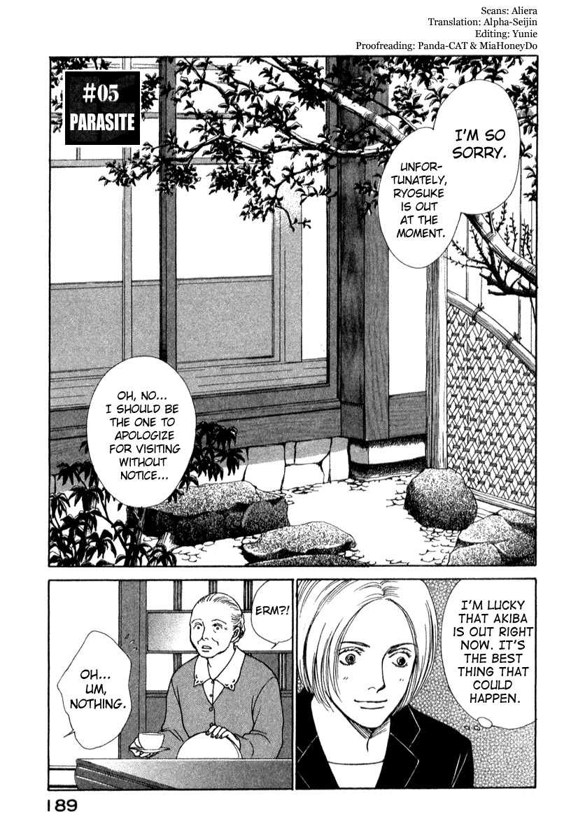 Eternal Sabbath Chapter 5 page 2 - Chapter 5: Parasite