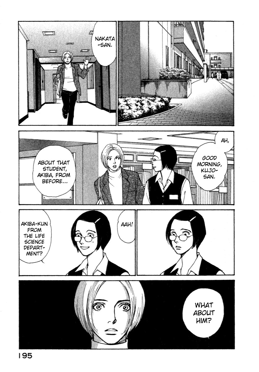 Eternal Sabbath Chapter 5 page 8 - Chapter 5: Parasite
