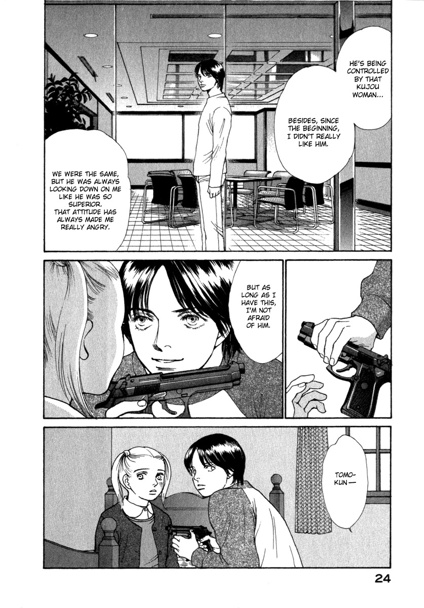 Eternal Sabbath Chapter 51 page 4 - Chapter 51: Chasm